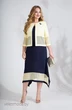 Костюм с платьем 828 Liliana-style
