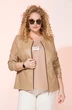 Куртка 922L беж Liliana-style
