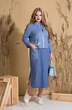 Комплект с платьем 794 голубой+джинс Liliana-style фото 3