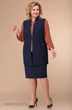 Костюм с юбкой 1754 Linia-L