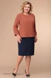 Костюм с юбкой 1754 Linia-L