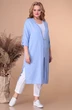 Кардиган 1869 Linia-L