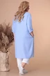 Кардиган 1869 Linia-L