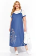 Платье 2119 синий Linia-L фото 3