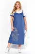Платье 2119 синий Linia-L