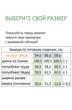 Платье 2036 темно-синий Linia-L