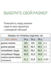 Платье 2046 горчица Linia-L