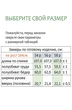 Платье 2051 темно-синий Linia-L