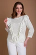 Костюм брючный 788 Liona