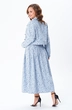 Костюм с юбкой 950 голубой Liona