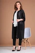 Кардиган 758К Liona