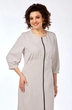 Платье 939 Liona