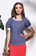 Костюм с юбкой 3627 Lissana