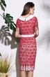 Костюм с юбкой 3646 красный Lissana