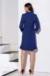 Костюм с юбкой 4127 синий Lissana фото 2