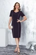 Костюм с платьем 4394 Lissana