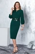 Костюм с юбкой 4429 Lissana