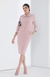 *Костюм с юбкой 4462 Lissana