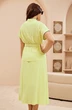 Костюм с юбкой 4649 желтый Lissana