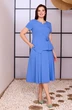 Костюм с юбкой 4732 Lissana