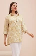Костюм брючный 4733 Lissana
