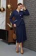 Костюм с юбкой 4784 Lissana