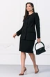 Костюм с юбкой 4961 Lissana