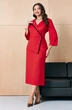 Костюм с юбкой 5033 Lissana