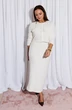 Костюм с юбкой 216 молочный MARSHOP фото 4