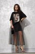 Футболка 2237 MG Wear