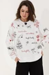 Свитшот 2233 MG Wear