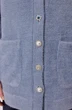 Кардиган 1005 голубой MG Wear