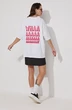Футболка 2202 MG Wear