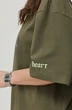 Футболка 2130 MG Wear
