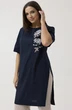 Туника 1089 Ma cherie