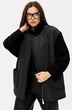 Куртка 1127 Ma cherie