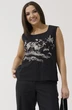 Костюм брючный 3056 Ma cherie