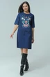 Платье 4032 Ma cherie
