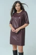 Платье 4039 бордовый Ma cherie