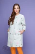Кардиган 1123 веточки Магия Моды