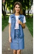 Костюм с юбкой 237 Marika
