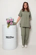 Костюм брючный 074 MiDo