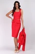 Костюм с юбкой 1420-1 Mia-Moda