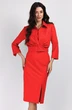 Костюм с юбкой 1432-2 Mia-Moda