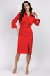 Костюм с юбкой 1432-2 Mia-Moda