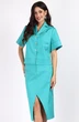 Костюм с юбкой 1466 Mia-Moda
