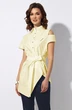 Костюм брючный 1548 Mia-Moda