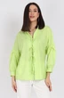 Костюм брючный 1553 Mia-Moda