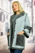 Кардиган 828 Mia-Moda