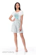 Костюм с шортами 850 зеленый+полоска MichelStyle